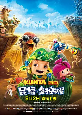 欧美日韩系列